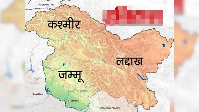 'केंद्र सरकार जम्मू कश्मीर को न दे राज्य का दर्जा', किसान नेता बोले- राज्य बना तो लौटेगा आतंकवाद

